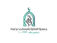 alnoor